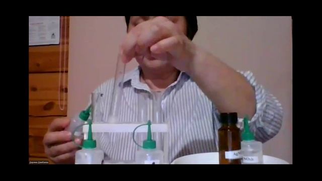 задание 23 ОГЭ по химии эксперимент часть.mp4
