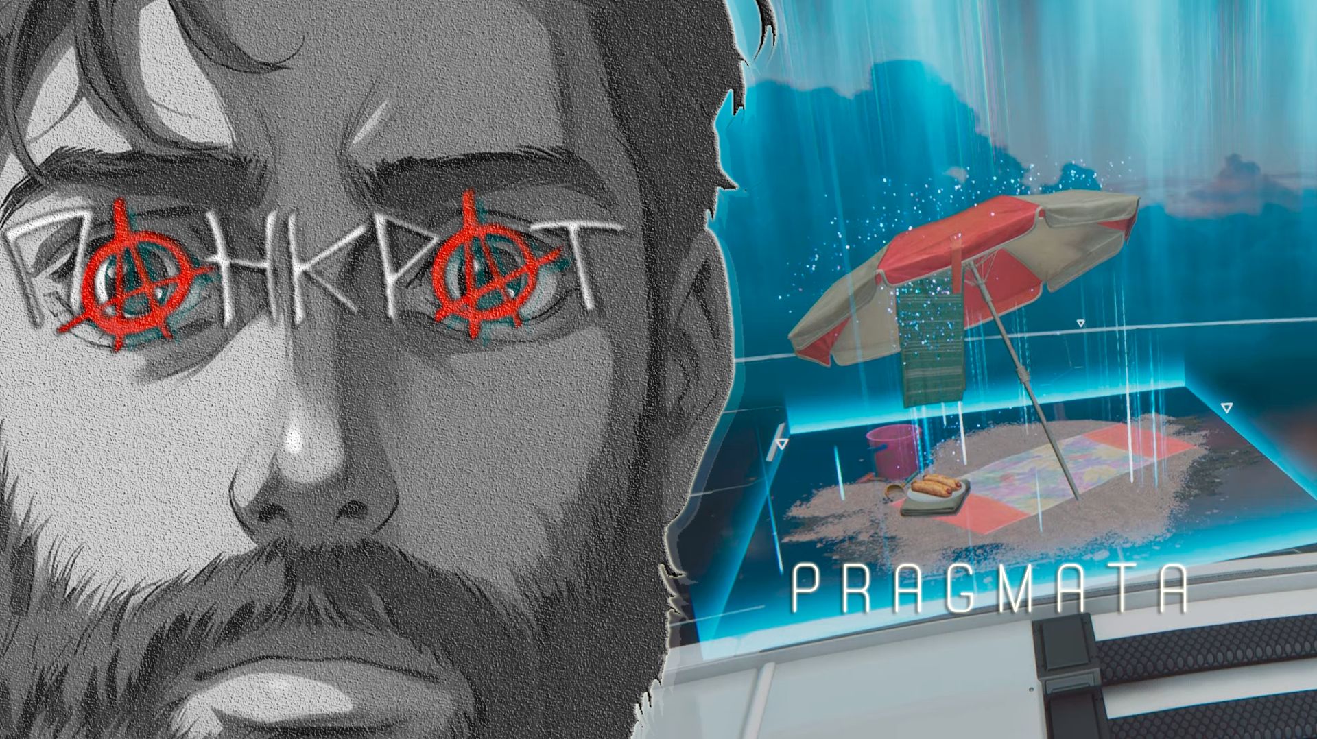 PRAGMATA - 15