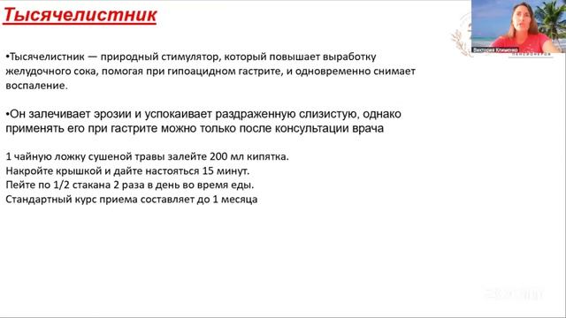 15.05 смотреть онлайн