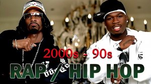 ЛЕГЕНДАРНЫЙ ХИП ХОП Ice Cube, Snoop Dogg,2Pac , Eminem, Dr. Dre, DMX, Xzibit, Method Man, 50 Cent