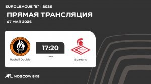 AFL26. Euroleague «E». Day 4. Rushall Double - Spartans