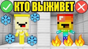7 САМЫХ СМЕШНЫХ ЗАГАДОК КОТОРЫЕ ПРОВЕРЯТ НУБ ТЫ ИЛИ ПРО В МАЙНКРАФТ