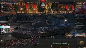 Присоединяйся. заказать взвод , стрим