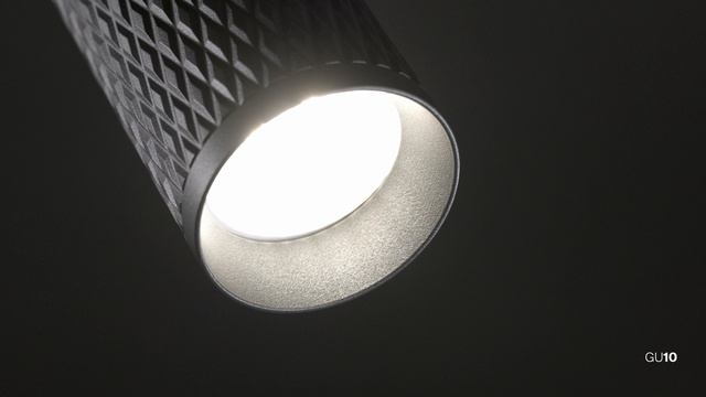 Светильник Maytoni Focus Design C034CL-01W смотреть онлайн