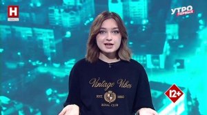 Афиша города | СОБИРАЙСЯ, Я ЗАЕДУ