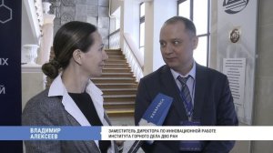 Научные открытия — в массовое производство