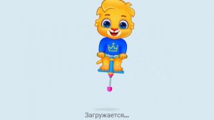 Математика для детей