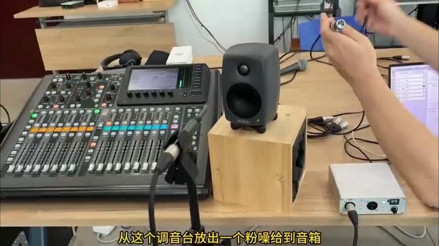 8 измерительный сигнал, опорный сигнал и когерентность