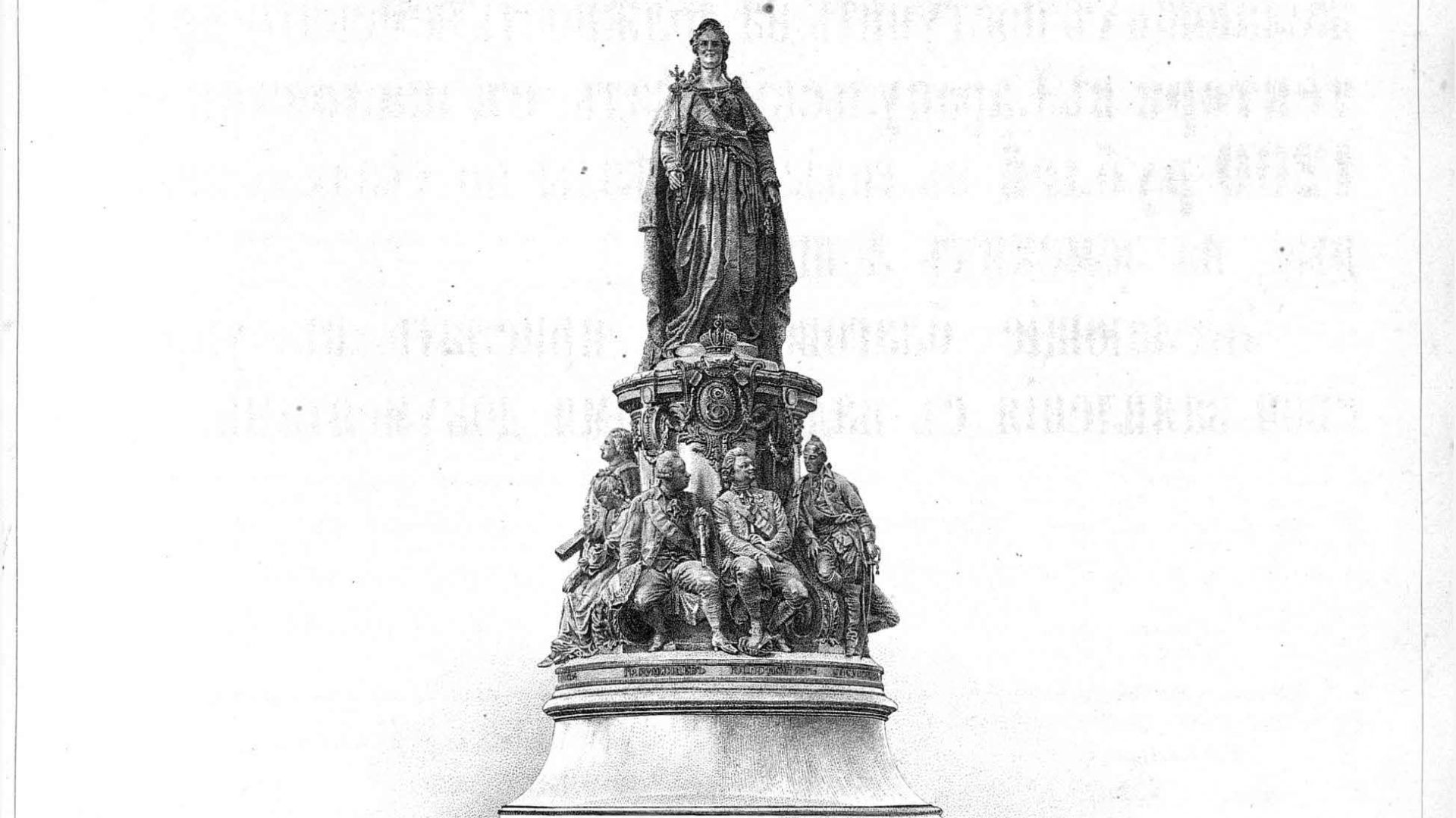 Старинные чертежи из журнала Зодчий за 1874г. - подборка №3