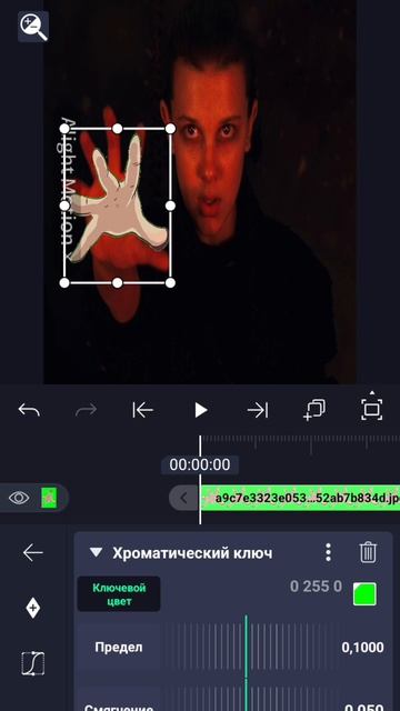 1000007715.mp4