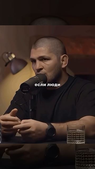 Хабиб – единственный чемпион UFC , который завершил карьеру не потерпев ни одного поражения смотреть онлайн