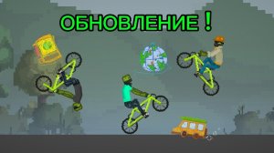 НОВОЕ ОБНОВЛЕНИЕ В  MELON PLAYGROUND.
