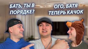 СЕРИАЛ «ВЕСЁЛАЯ СЕМЕЙКА» / 4 СЕЗОН / 14 СЕРИЯ / СЛЕДУЮЩИЙ ДЕНЬ ПОСЛЕ СПОРТЗАЛА / GREY SHIP