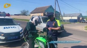 СОТРУДНИКИ ГИБДД ЖЕЛЕЗНОГОРСКА ЗАДЕРЖАЛИ ТРОИХ НЕСОВЕРШЕННОЛЕТНИХ, НЕ ИМЕВШИХ ПРАВ УПРАВЛЕНИЯ ТС