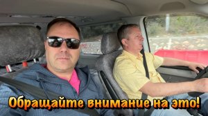 Как правильно Купить Земельный Участок в Крыму и не нарваться на Проблемы❓