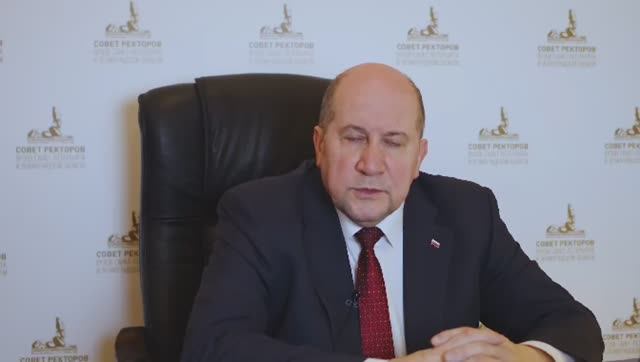 Поздравление с Днем преподавателя Высшей школы от ректора СПбГУПТД Алексея Демидова