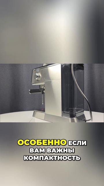 🙃 Она готовит отличный кофе? / Обзор Stonberg NeuKaffee CR 300 смотреть онлайн