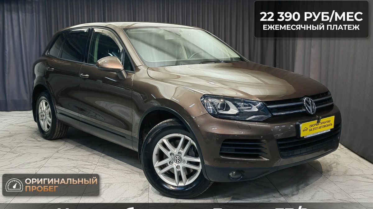 Обзор Volkswagen Touareg 2011 года