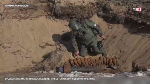 Боеприпасы времен ВОВ нашли в Мурманской области