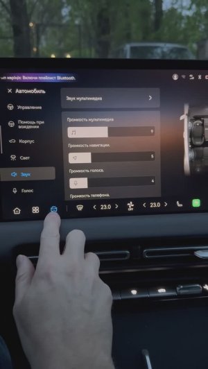 Changan UNI-S: тихая музыка?