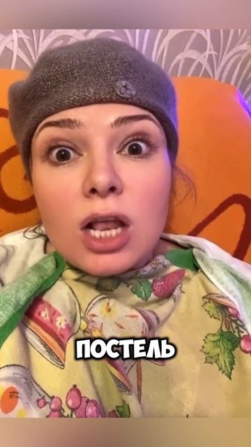 Секреты больших людей