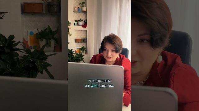 Приходи к Богу с целью понять смотреть онлайн