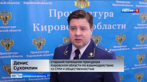 По требованию прокуратуры суд запретил кировскому магазину торговать алкоголем