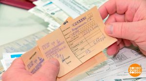 Старые документы: хранить нельзя выбрасывать... Доброе утро. Фрагмент выпуска от 15.05.2026