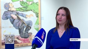 В ОРЕНБУРГЕ ОТКРЫЛАСЬ УНИКАЛЬНАЯ ВЫСТАВКА ТРЕХ ХУДОЖНИКОВ