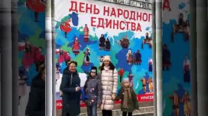 С днём семьи от Екатерины Наумовой 15.05.26.
