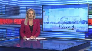 Новости Новосибирска на канале «НСК 49» // Эфир 15.05.26