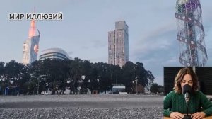 Анонимный ангел.