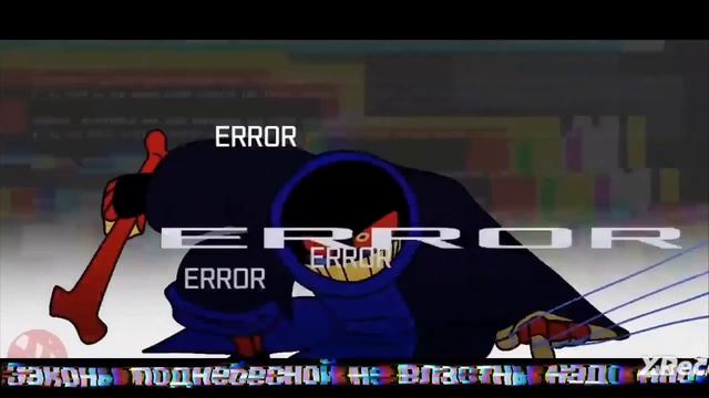 Теперь я могу быть во всех мульти вселённых!