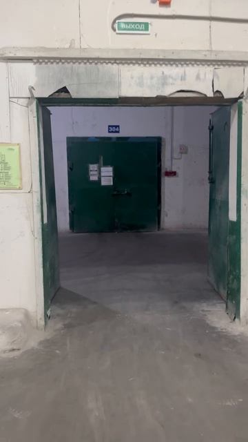 Аренда складского помещения 325 кв метров