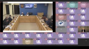 2026-05-15 Комитет по собственности и экономической политике