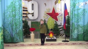 Песня «Наша Родина сильна», сл. Т. Волгиной, муз. А. Филиппенко