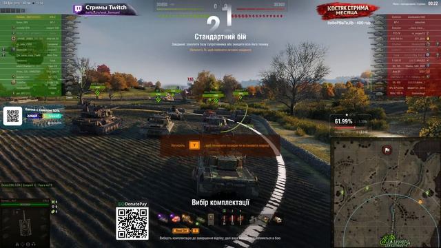 [Fermani wot] ➡️ STK-2 НА 3 ОТМЕТКИ, серия 4 + открываю 500 ЖИРНЫХ Осколков😎 в WOT