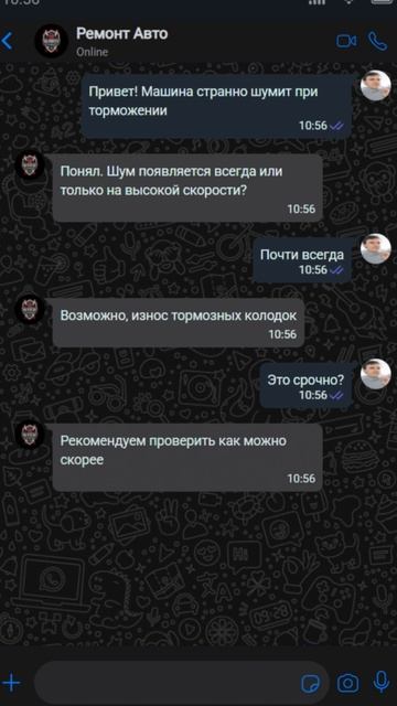 ИИ в автосервисе? Да ладно. Никто не заменит брутального мужика