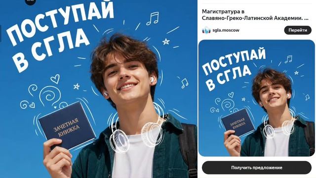 вот такое видео извините что без звука 