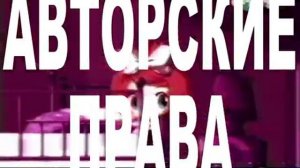 RVA: mashinyStrashilki_kannibalizm.mov (Версия с АП)
