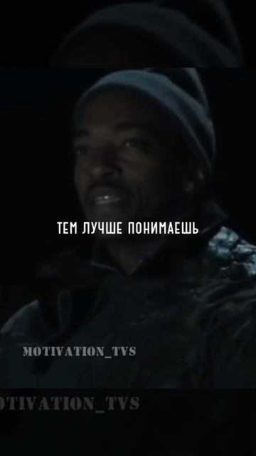 Со смыслом сказано (9)