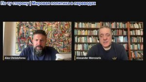 Дюран - После саммита с Китаем, будет ли Трамп обострять войну с Ираном?
