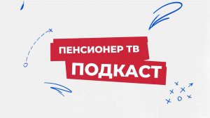 Алименты на содержание родителей: кому положены и как их взыскать