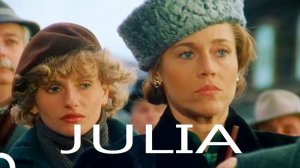 Джулия (1977) / Julia