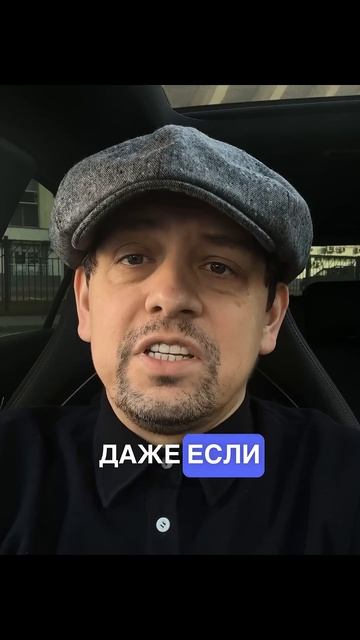 ПОГОВОРИМ ЗА ХАРАКТЕР #какстатьмужчиной смотреть онлайн