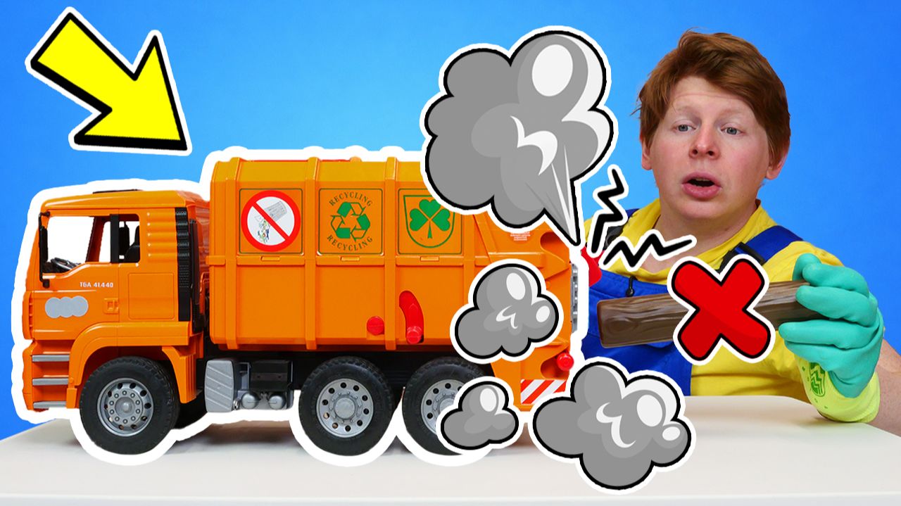Машинки на стройке: бревно застряло в мусоровозе! Что делать?