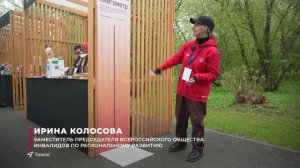 Выпуск новостей 15.05.2026