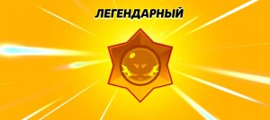 копи