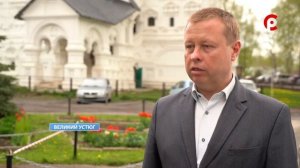 Отопительный сезон завершен