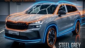Škoda Kodiaq 2026 Sportline — тот самый «стил грей». Смотрим и влюбляемся